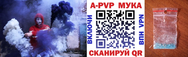 ссылка на мегу как зайти  Кукмор  Alpha PVP СК 