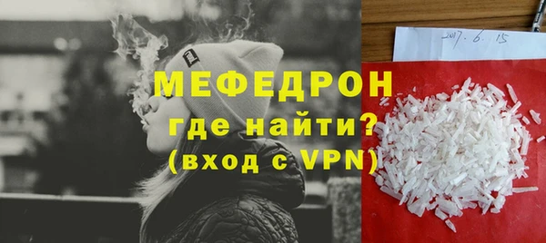 дмт Белая Калитва