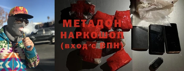 мяу мяу мука Нея
