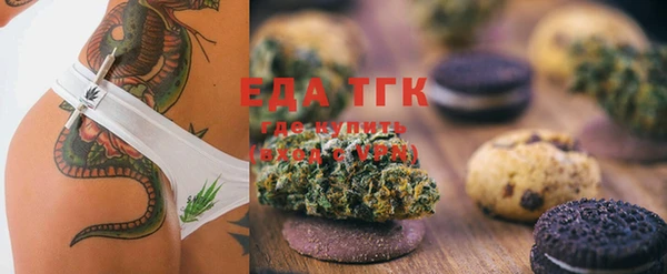 наркотики Надым