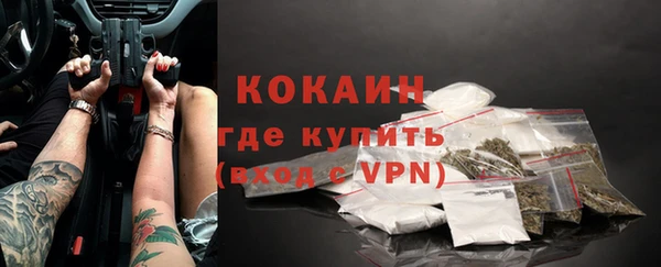 скорость mdpv Орехово-Зуево