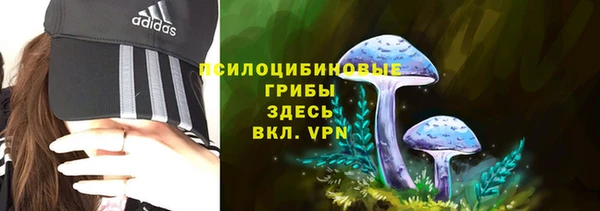 наркотики Надым