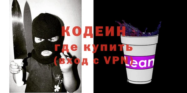 мяу мяу мука Нея