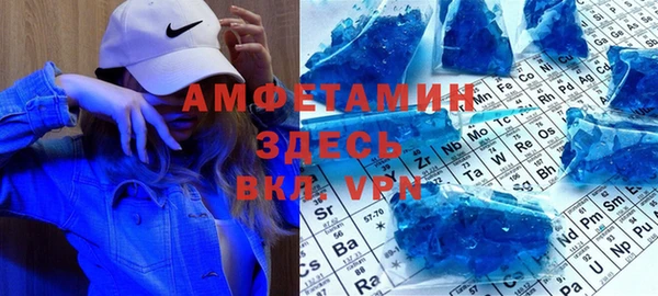 наркотики Надым