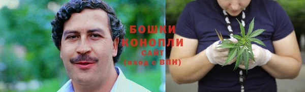 мефедрон VHQ Гусиноозёрск