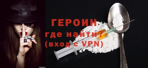каннабис Нефтекумск
