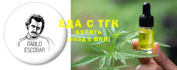 мяу мяу мука Нея