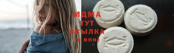соль курить ск Нефтегорск