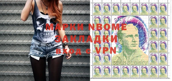 ALPHA-PVP Наволоки