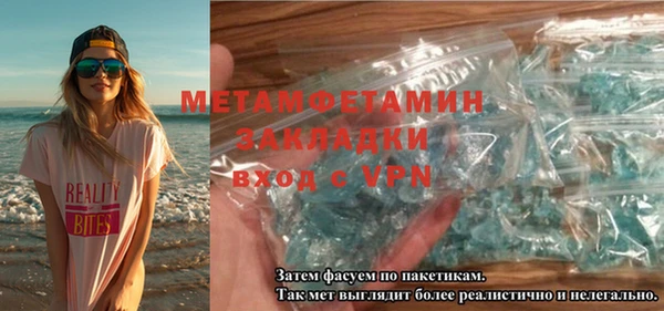 мяу мяу мука Нея