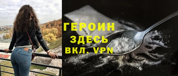 каннабис Нефтекумск