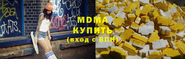 дживик Михайловка