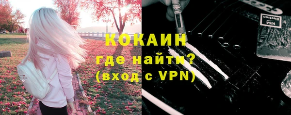 наркотики Надым