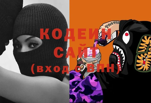 наркотики Надым