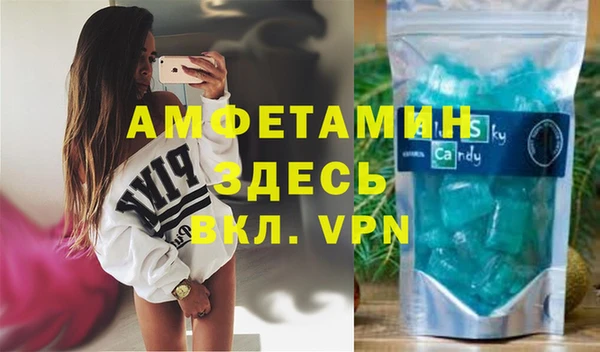 наркотики Надым