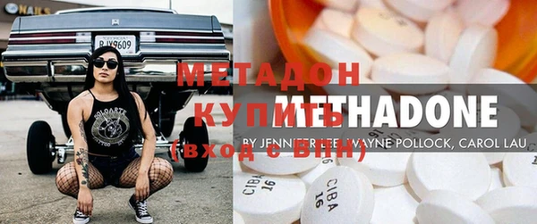 мяу мяу мука Нея
