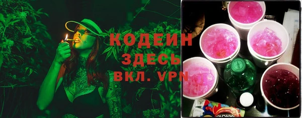 наркотики Надым