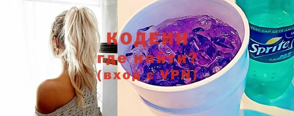 соль курить ск Нефтегорск