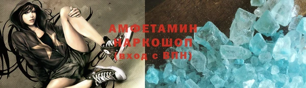 наркотики Надым